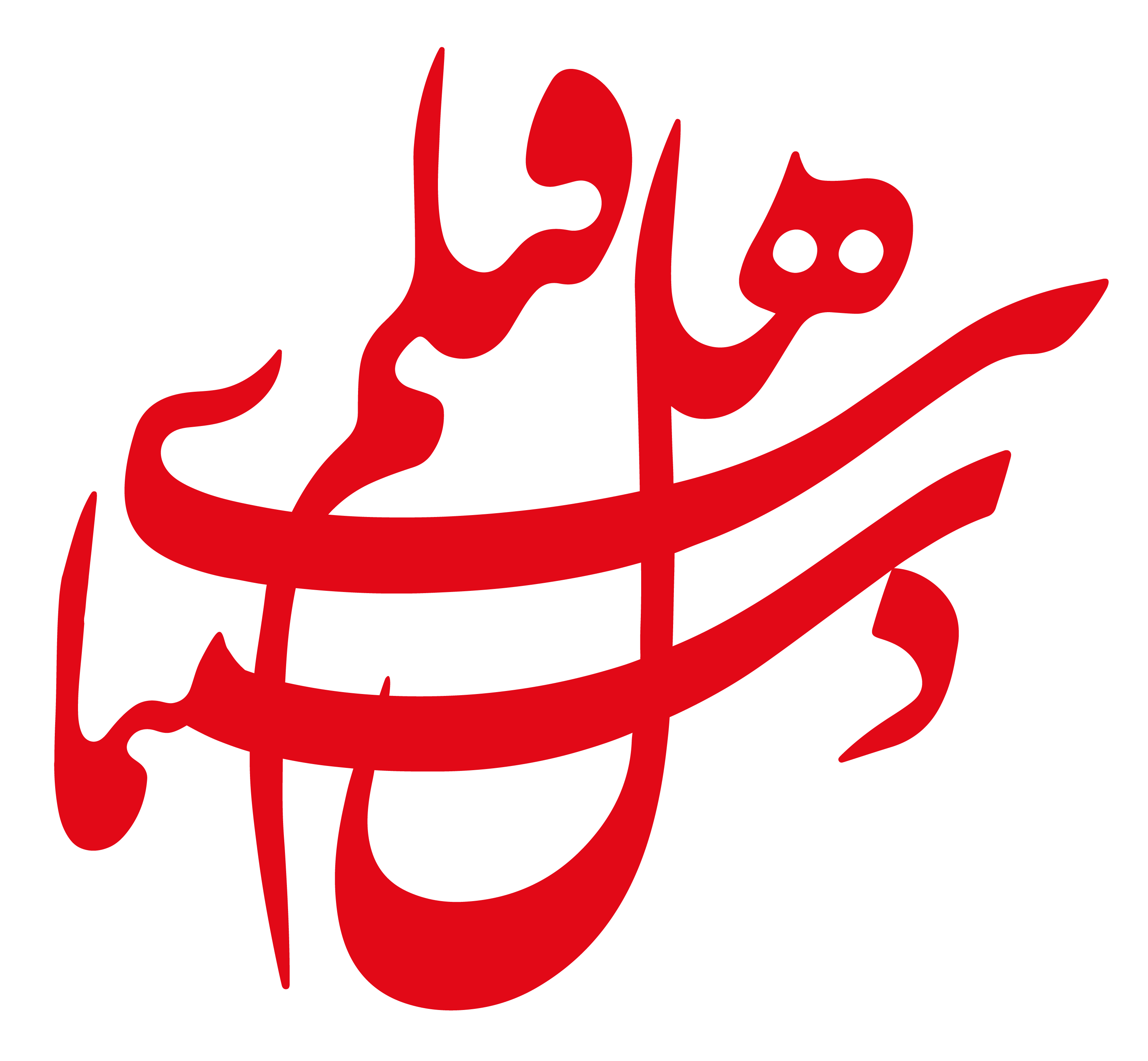 لوگوی دُهُل‌فیلم
